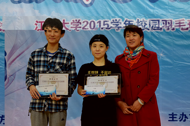 “羽人”高飛,共同進步——菠菜担保平台官网2015年學生羽毛球比賽成功舉行