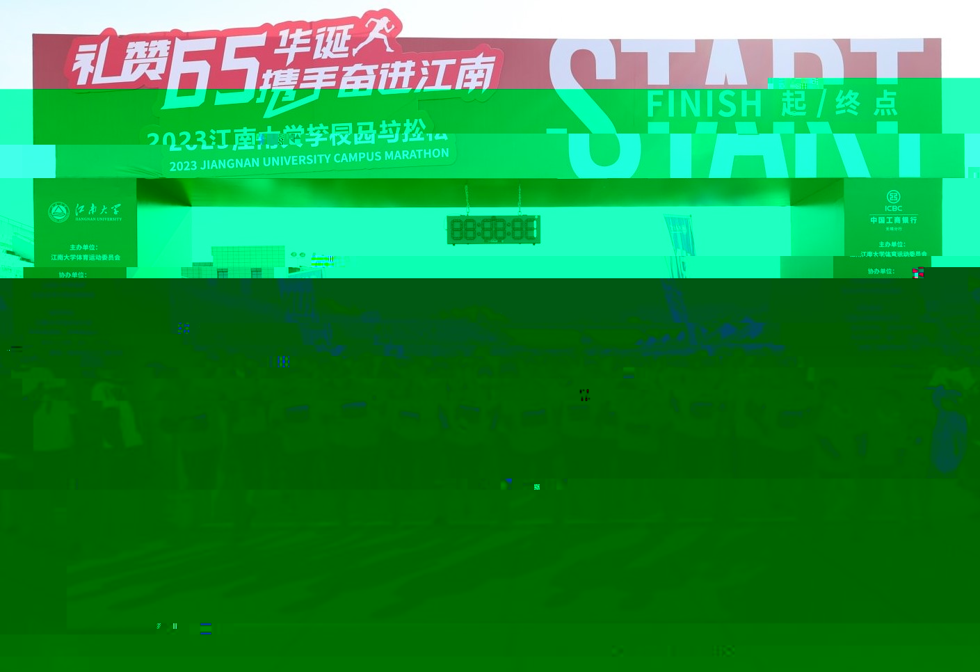 菠菜担保平台官网