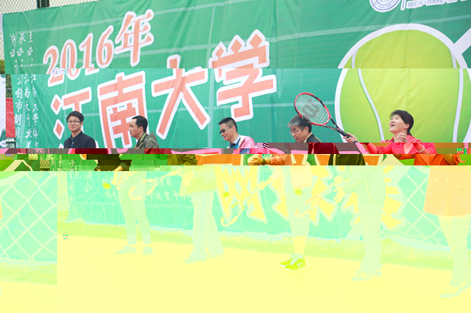菠菜担保平台官网2016年學生網球賽成功舉辦